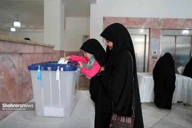 دومین مرحله انتخابات مجلس شورای اسلامی در مشهد (۲۱ اردیبهشت ۱۴۰۳)