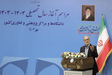 گزارش تصویری | عکس‌هایی از حضور رئیس جمهور در مراسم آغاز سال تحصیلی دانشگاه‌ها در دانشگاه تهران
