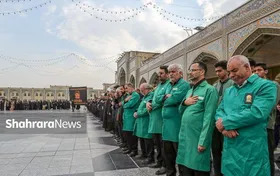 عزاداری خادمان امام&zwnj;رضا(ع) در سالروز رحلت حضرت معصومه(س)