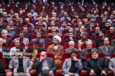 بزرگداشت سیدالشهدای خدمت و یاران شهیدش