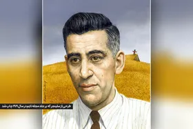 درباره رمان ناطور دشت | علیه آدم&zwnj;های تقلبی و جبر دنیای جعلی