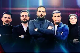نیمه&zwnj;نهایی &laquo;عصر جدید&raquo; چه زمانی پخش می&zwnj;شود؟