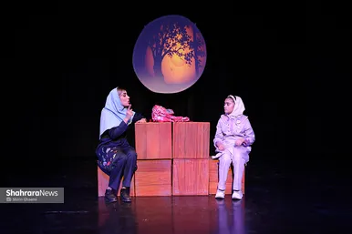 گزارش تصویری | اجرای نمایش «دختری که  خواب را  نوشید» در مشهد