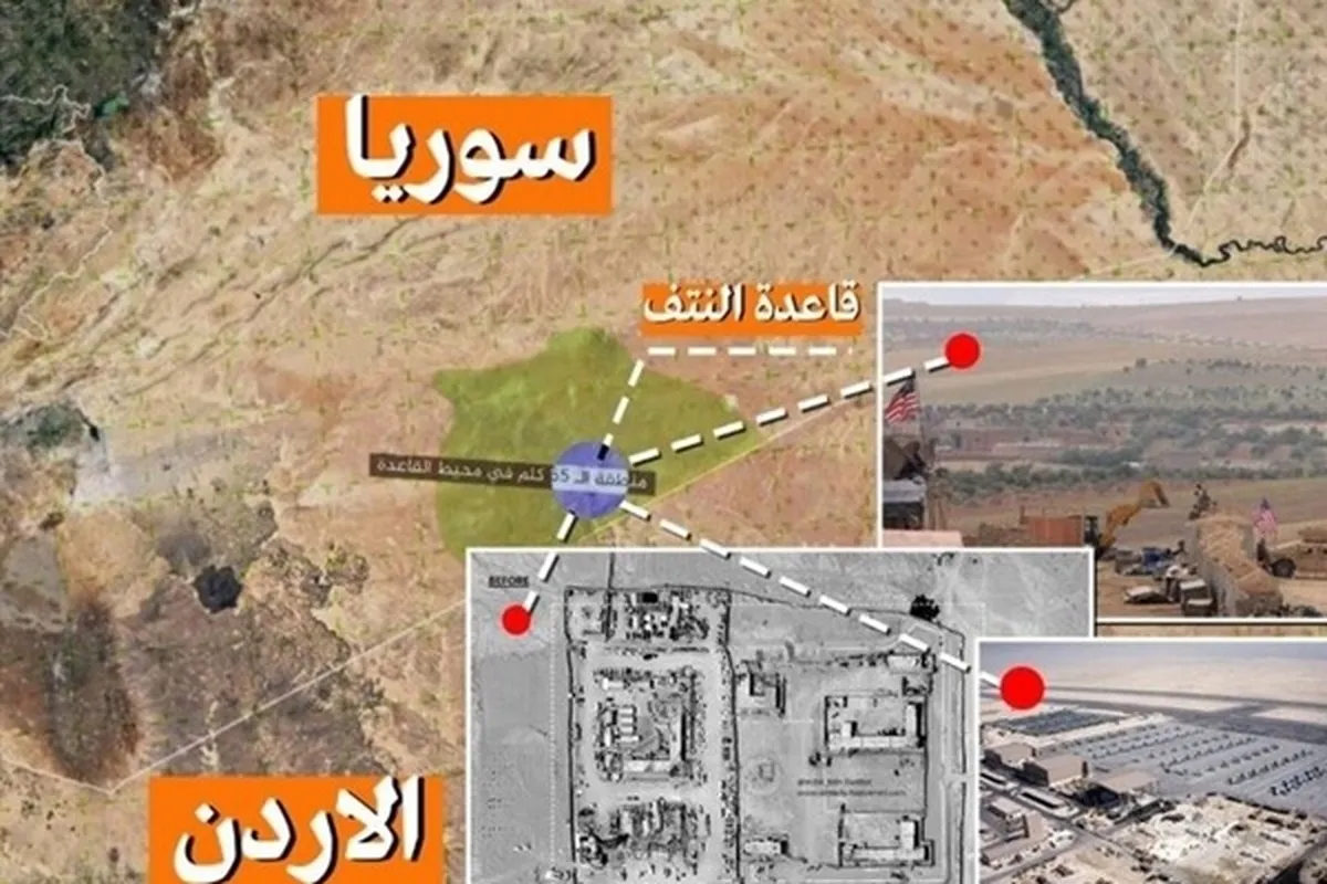 حمله به پایگاه «التنف» به کشته و زخمی‌شدن نظامیان آمریکایی منجرشد