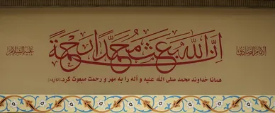 عکس | دیدار جمعی از مسئولان نظام و سفیران کشورهای اسلامی با مقام معظم رهبری