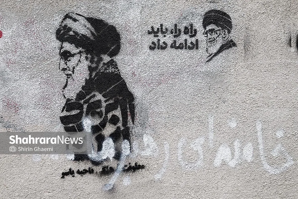 تربیت نسل آینده هنر تعطیل‌بردار نیست؛ حتی در شرایط جنگی