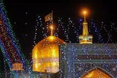 «بهار دانایی»، ویژه‌برنامه‌ حرم مطهر رضوی در شب میلاد امام باقر(ع)