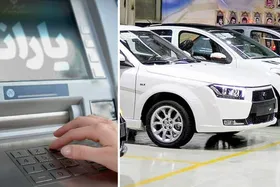 مدل خودرو، معیار جدید دهک&zwnj;بندی خانوار برای دریافت یارانه!