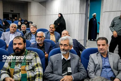 گزارش تصویری | رونمایی از سایت «مشهد چهره» و «قصه شهر» با حضور شهردار مشهد