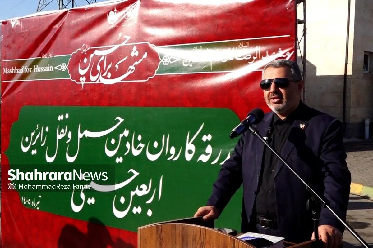 نائب رئیس کمیسیون عمران، حمل‌ونقل و ترافیک شورای اسلامی شهر مشهد: شورا پشتیبان شهرداری برای اعزام نیرو به مراسم اربعین حسینی است