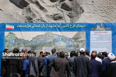 گزارش تصویری | افتتاح چندین پروژه صنعت آب و برق خراسان رضوی با حضور وزیر نیرو