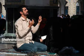 روز عرفه آمد و هنگام دعا شد| گزارش ضیافت مؤمنانه زائران و مجاوران حرم مطهر رضوی در عرفه ۱۴۰۳+ فیلم