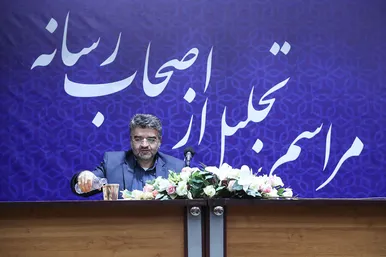 نشست خبری مدیر کل ورزش و جوانان
