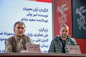کارگردان &laquo;غبار میمون&raquo;: این فیلم بر اساس پرونده&zwnj;های واقعی ساخته شد