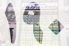 برخورد با متخلفان حوزه تجهیزات پزشکی و آرایشی | موارد مشکوک به سامانه ۱۹۰ گزارش شود
