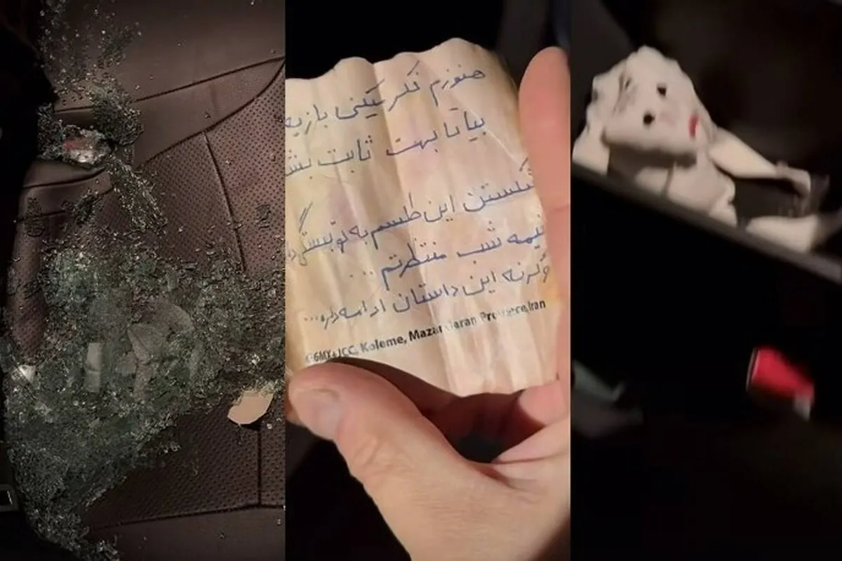 ماجرای استوری‌های ترسناک بهرنگ علوی | بازی با امنیت روانی جامعه به بهانه تبلیغ سریال ازازیل