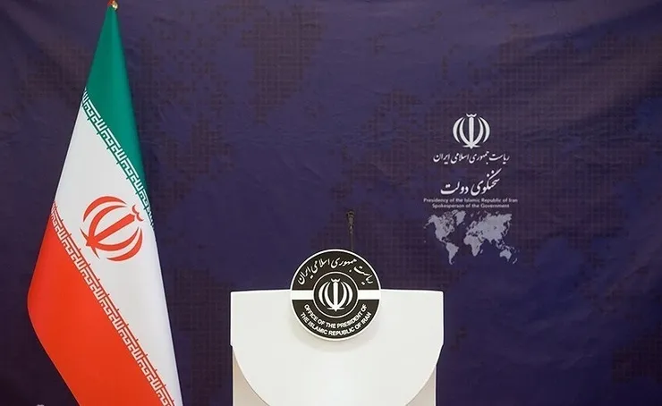 بازرسی از دفتر مقامات دولت تکذیب شد