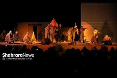 نمایش میدانی «نوری در نیمروز»