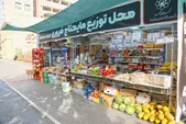 استقرار ۱۱ جایگاه ارزاق عمومی و ۵ نانوایی در اطراف حرم مطهر رضوی در تاسوعا و عاشورای حسینی