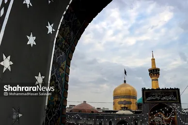 آئین اذن عزای حسینی و تعویض پرچم گنبد حرم مطهر رضوی
