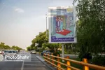 آغاز پویش اجتماعی «از حق نگذریم» در سطح مشهد با اکران طرح‌هایی از علیرضا پاکدل