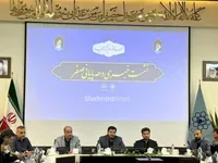 به کارگیری تمام ظرفیت شهرداری مشهد برای میزبانی از زائران در ایام پایانی ماه صفر + فیلم