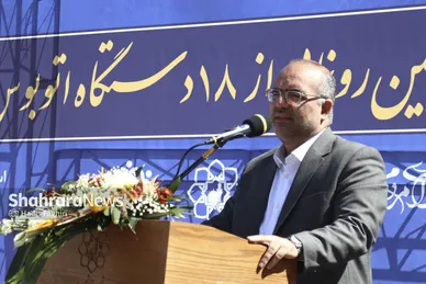 گزارش تصویری | آیین رونمایی از ۱۸ دستگاه اتوبوس جدید
