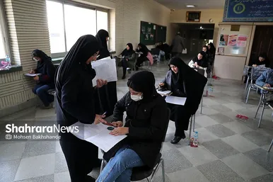 کنکور کارشناسی ارشد در دانشگاه فردوسی