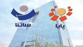 فعالیت سامانه&zwnj;های ساتنا، پایا و چکاوک، امروز پنجشنبه (۴ مرداد) برقرار است