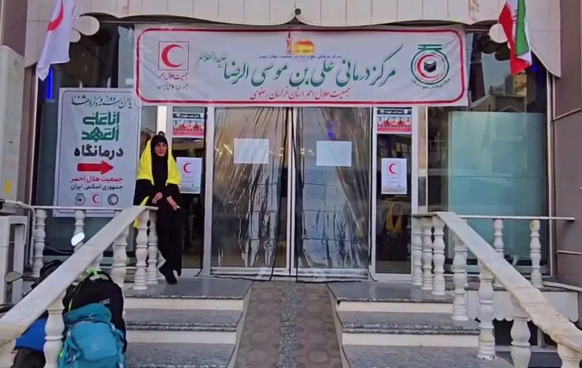 ارائه روزانه خدمات درمانی به بیش از ۳ هزار زائر در درمانگاه امام‌رضا(ع) نجف اشرف + فیلم