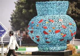 پیش&zwnj; بهار در &laquo;خانه بهار&raquo;