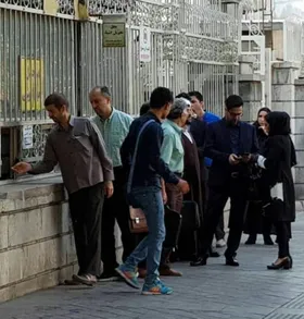 ۴۵ روز بعد از قتل میترا
