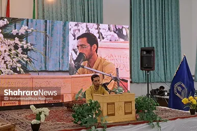 فینال چهاردهمین دوره مسابقات کشوری جامعه قاریان افغانستان
