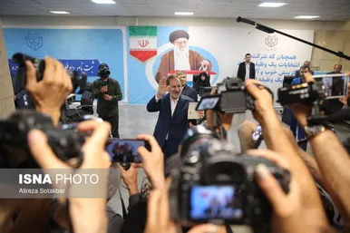 عکس‌هایی از آخرین روز ثبت‌نام کاندیداهای چهاردهمین دوره انتخابات ریاست‌جمهوری ۱۴۰۳