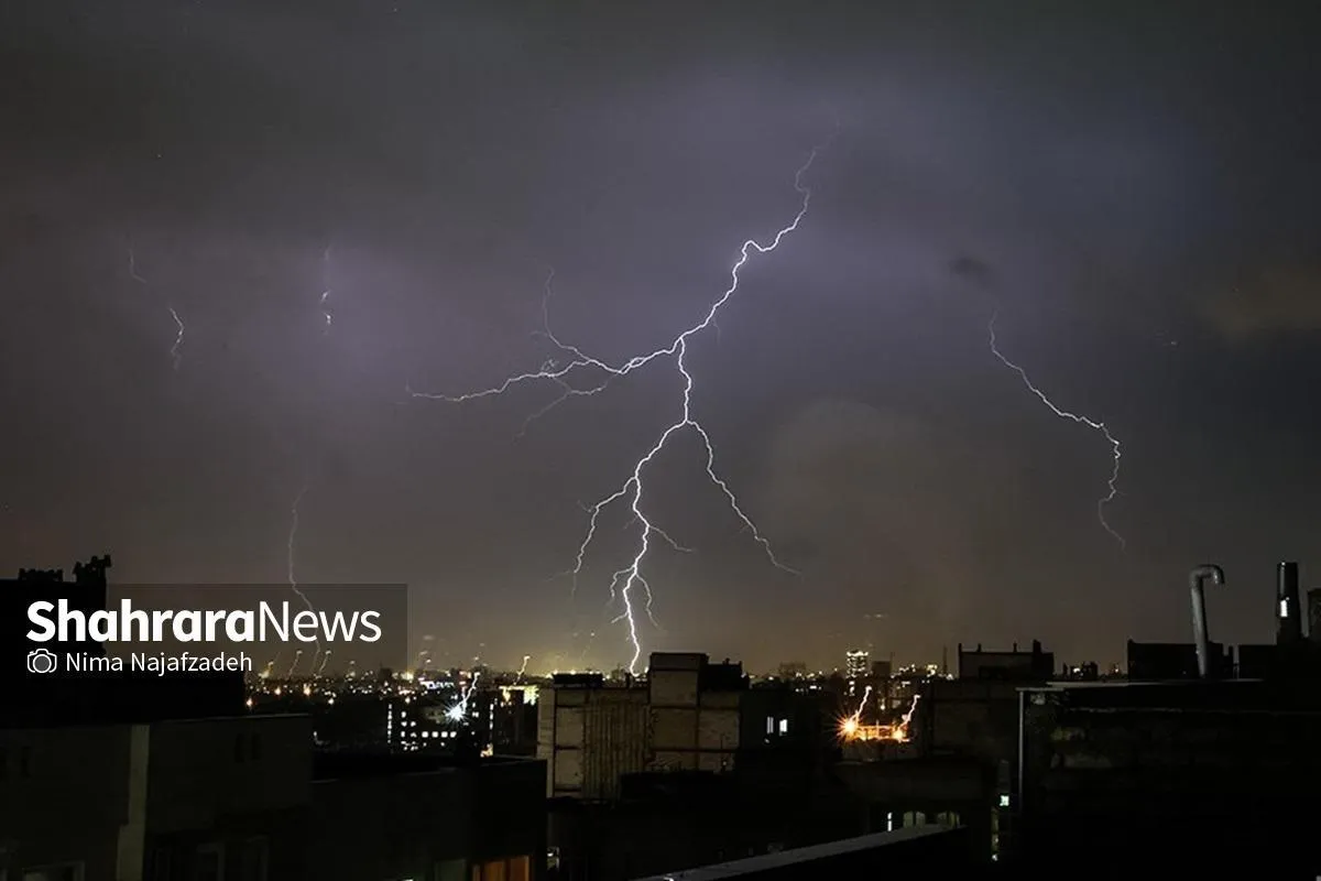 پیش‌بینی هواشناسی امروز (چهارشنبه، ۹ اردیبهشت ۱۴۰۵) | رگبار و رعدوبرق در نقاط مختلف کشور
