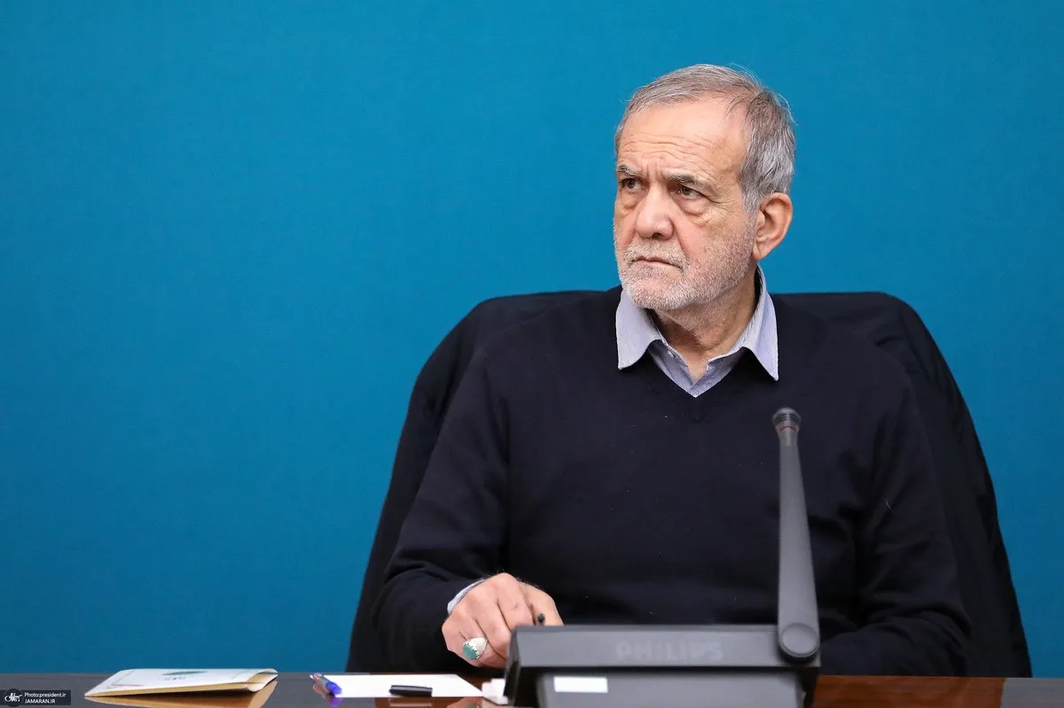 پزشکیان در پیام تصویری: شورای رهبری کار خود را آغاز کرده است + فیلم