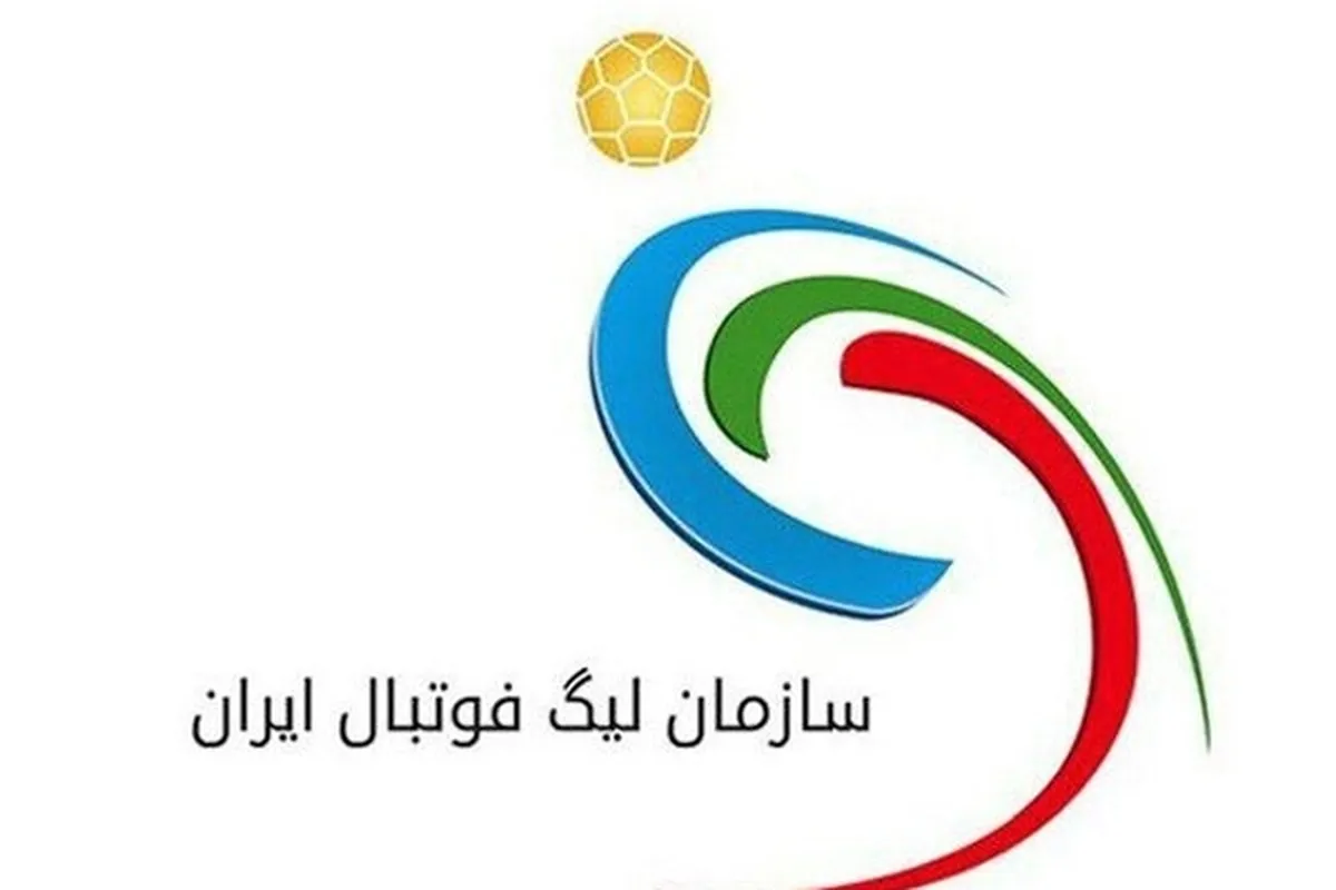 پنجره نقل و انتقالاتی ۴ باشگاه باز شد