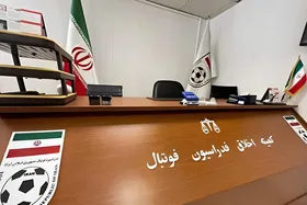 سرخابی&zwnj;ها در کمیته اخلاق