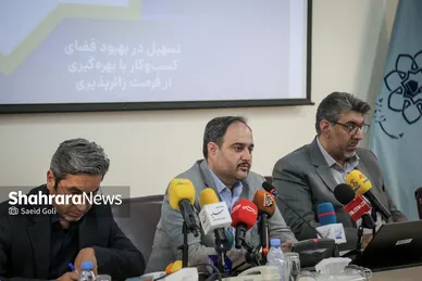 گزارش تصویری | نشست خبری معاون مالی و پشتیبانی شهرداری مشهد