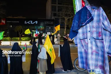 گزارش تصویری | برگزاری «یادواره‌ شهدای میناب» توسط دانش‌آموزان دبستان امام‌حسن(ع) در مشهد