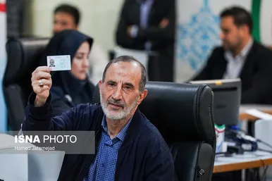 عکس‌هایی از دومین روز ثبت‌نام کاندیدا‌های چهاردهمین دوره انتخابات ریاست‌جمهوری ۱۴۰۳