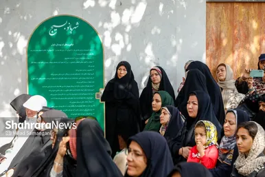 گزارش تصویری | افتتاح بوستان بانوان «شهربانو بسیج»