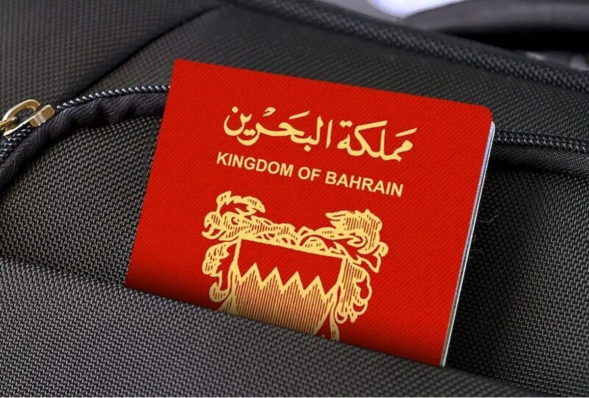 بحرین تابعیت ده‌ها نفر را به دلیل حمایت از ایران لغو کرد