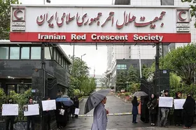 عملکرد جمعیت هلال احمر بررسی می&zwnj;شود