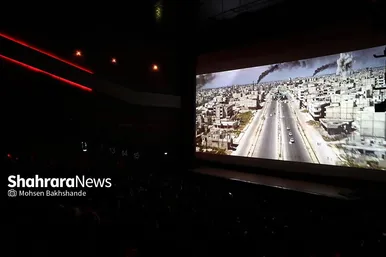 پنجمین روز جشنواره فیلم فجر در مشهد