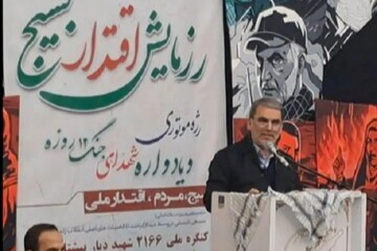 زنگنه: جمهوری اسلامی در جنگ ۱۲ روزه هیمنه آمریکا را درهم شکست