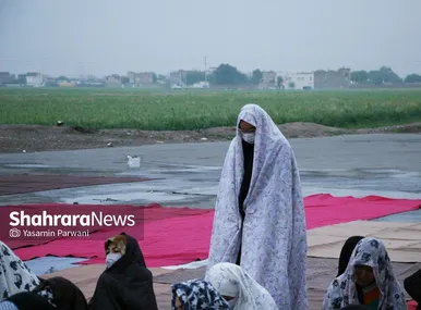 نماز عید سعید فطر مهاجران افغانستانی در گلشهر