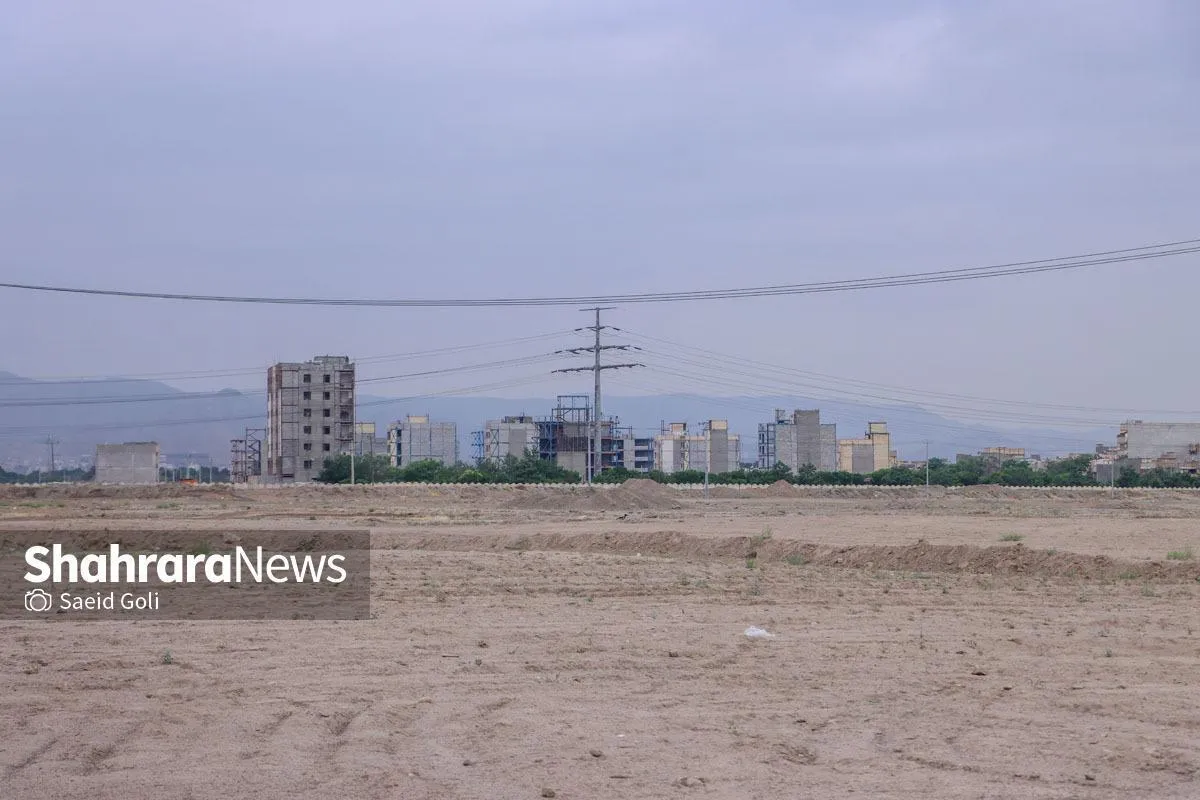 جبران ۱۱‌هزار میلیارد تومان کمبود سرانه‌های خدماتی مشهد با مولدسازی زمین‌های بزرگ‌مقیاس