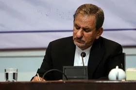 ابلاغ آیین&zwnj;نامه بازنشستگی پیش از موعد همسران و فرزندان شاغل شهدا
