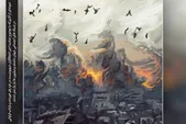احساس سوختن به تماشا نمی‌شود